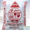 مصالح ساختمانی
