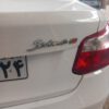 فروش فوری