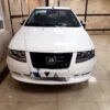سورن پلاس 85گانه