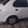 ساینا