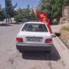 فروش خودروی پراید