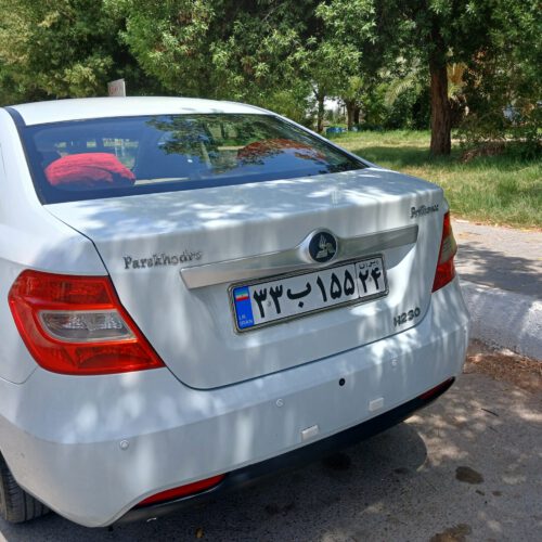 برلیانس230 کلاچ برقی مدل1397