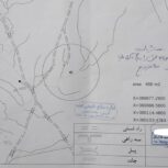 فروش فوری زمین