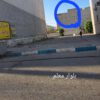 آپارتمان سبحان باهنر