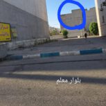 آپارتمان سبحان باهنر