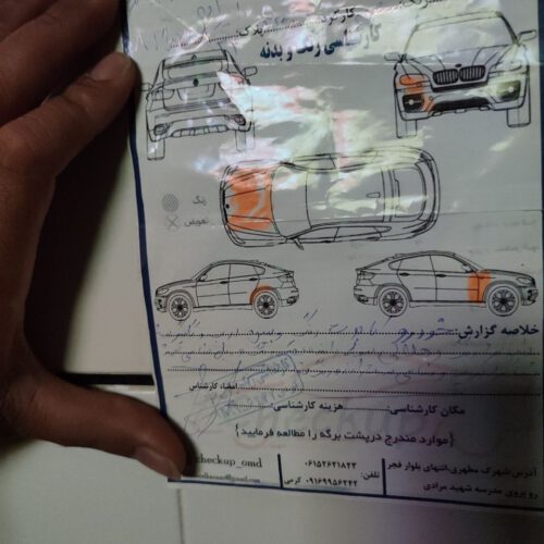 سمندLX معمولی