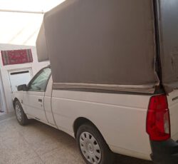 وانت آریسان