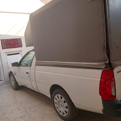 وانت آریسان