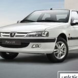 حواله پارس تبدیلی به تارا و 207 و سورن