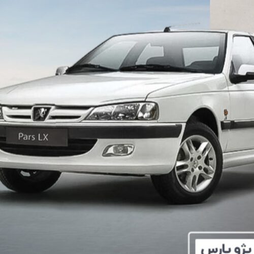حواله پارس تبدیلی به تارا و 207 و سورن