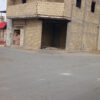 خونه مسکونی ویلایی تجاری