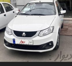 ساینا دوگانه سوز 403