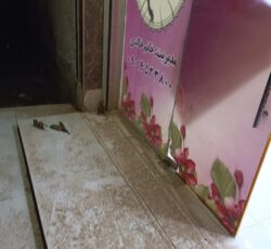 آبادان