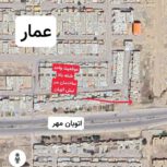 واحد 58 متری عمار