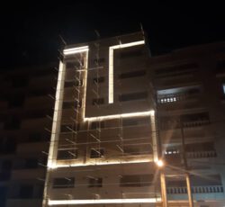 آپارتمان نو فرهنگ