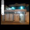 فروش لکس پایین