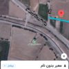 باغچه 700متری دزفول