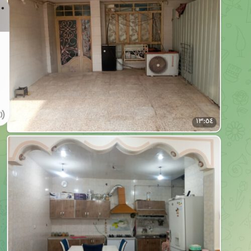 فروش لکس پایین