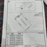 زمین 186متری