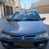 پژو پارس LXTU5