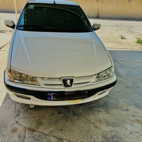 پارس سال 99