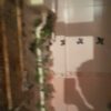 آپارتمان فروشی