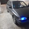 فروش ماشین خونگی