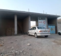 فروش کارگاه به مساحت 500متر شادگان
