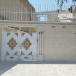 خانه  ویلایی خوزستان دزفول