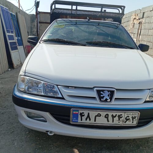 وانت آریسان مدل 95
