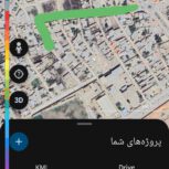 فروس قطعه زمین بعداز فلکه مشمولی کوچه جنب نانوایی