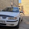 سمند ای اف سون مدل 90 پایه گاز سوز بدون رنگ