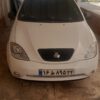 تیبا 2 مدل 1400