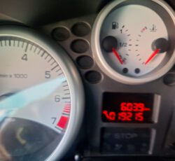 فروش یک دستگاه پژو 207