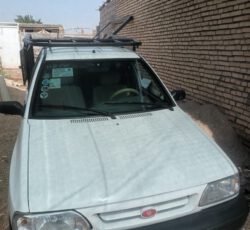 پرایدوانت 97