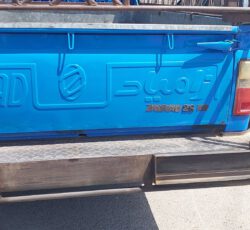 فروش نقدی یا معافضه