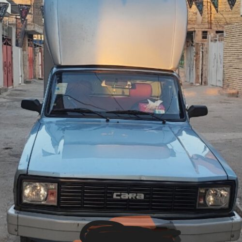 مزدا وانت کارا