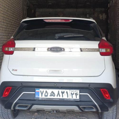 خودرو ام وی ام x22