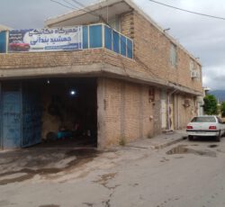 فروش تجاری مسکونی