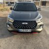 فروش ماشین