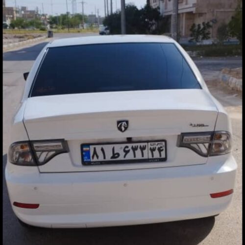 فروش سورن پلاس