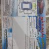 فروش ماشین سورن elx