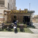 مغازه تجاری بر 6 متری تاپ لوکیشن