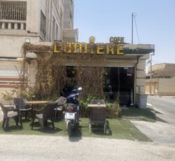 مغازه تجاری بر 6 متری تاپ لوکیشن