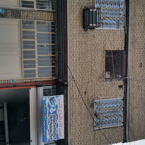 ملک تجاری 99 متری به همراه 115 متر مسکوتی