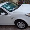 ساینا اس دوگانه شرکتی