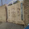 فروش خانه