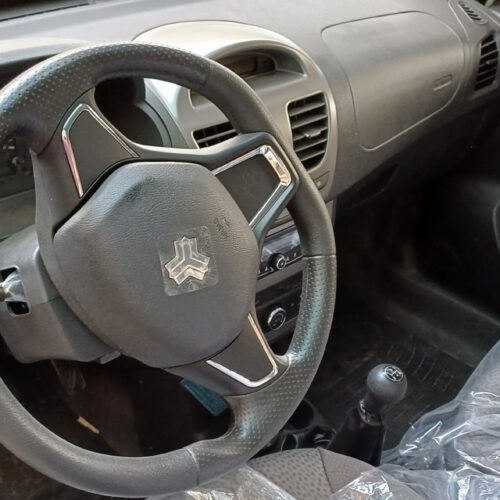 ساینا اس دوگانه شرکتی