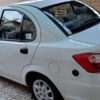 ساینا اس دوگانه شرکتی