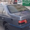 پرو 405 دوگانه شرکتی